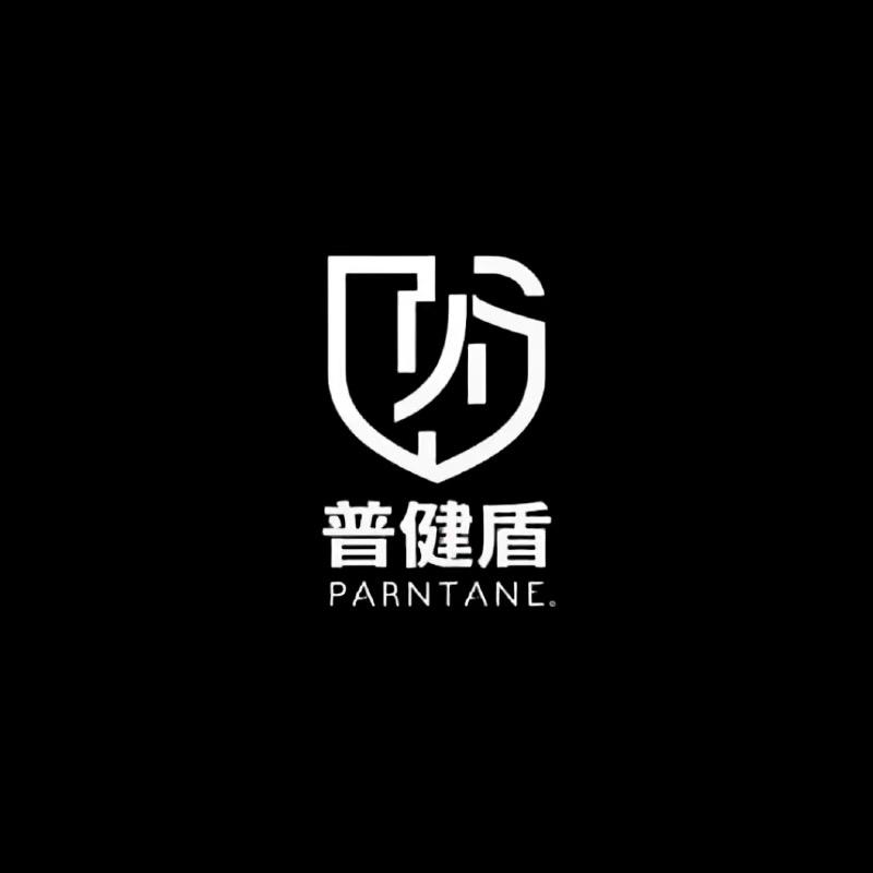 普健盾智能设备