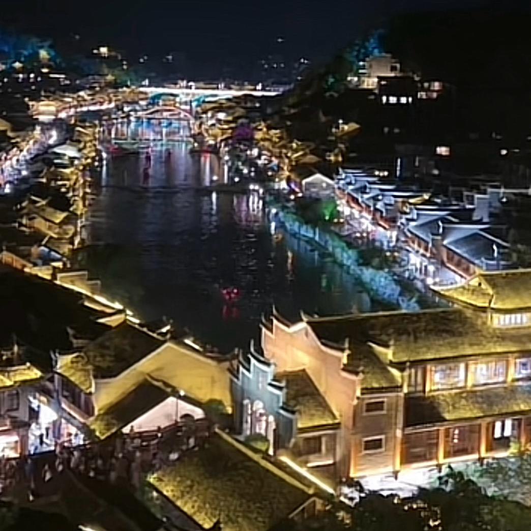 🎋 无名先生💫