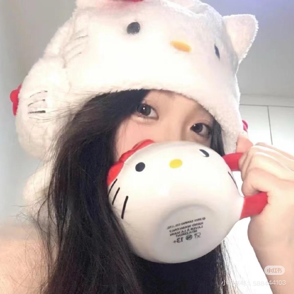 椒盐汤