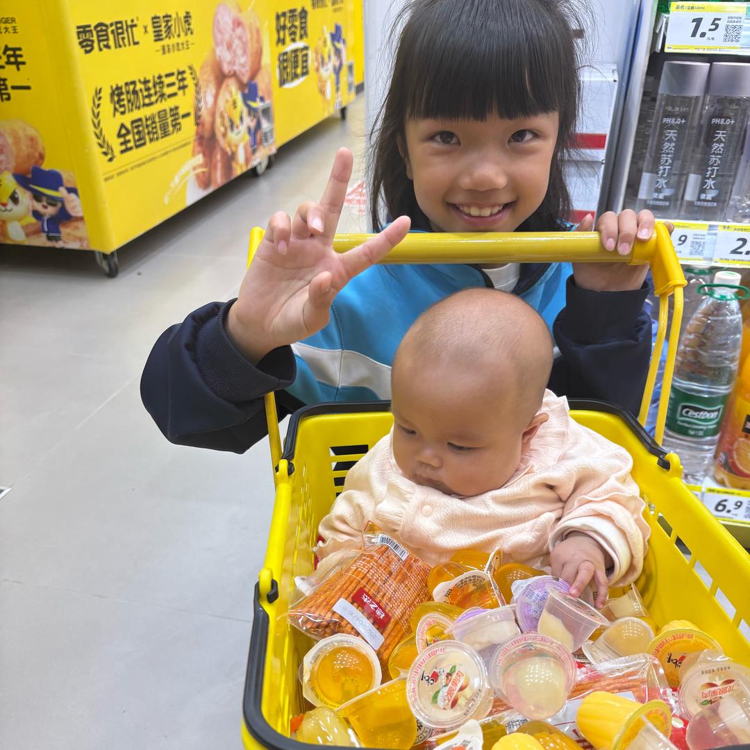 妹妹和姐姐👧