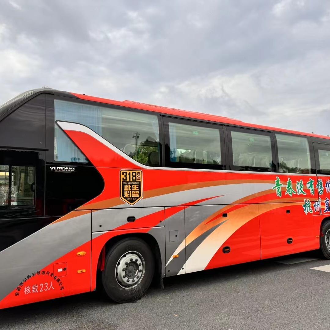 南京大巴自驾游拉萨