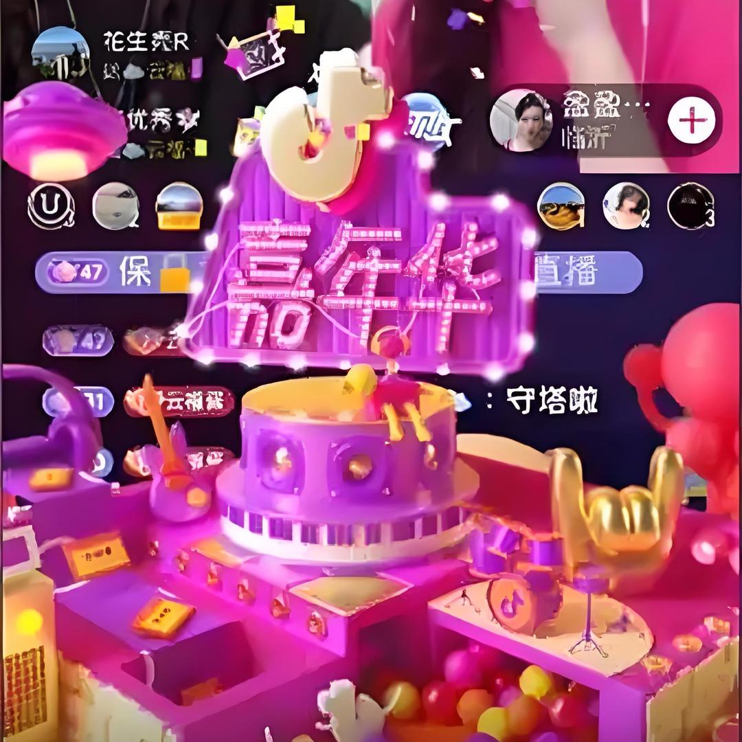 暮ོ冬ꦿ℘゜এ初ོ晴ꦿ℘゜এ