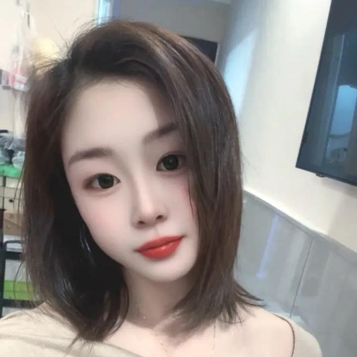 璐