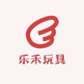 乐禾玩具专营店