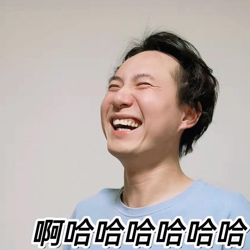 菜板上的小文仔