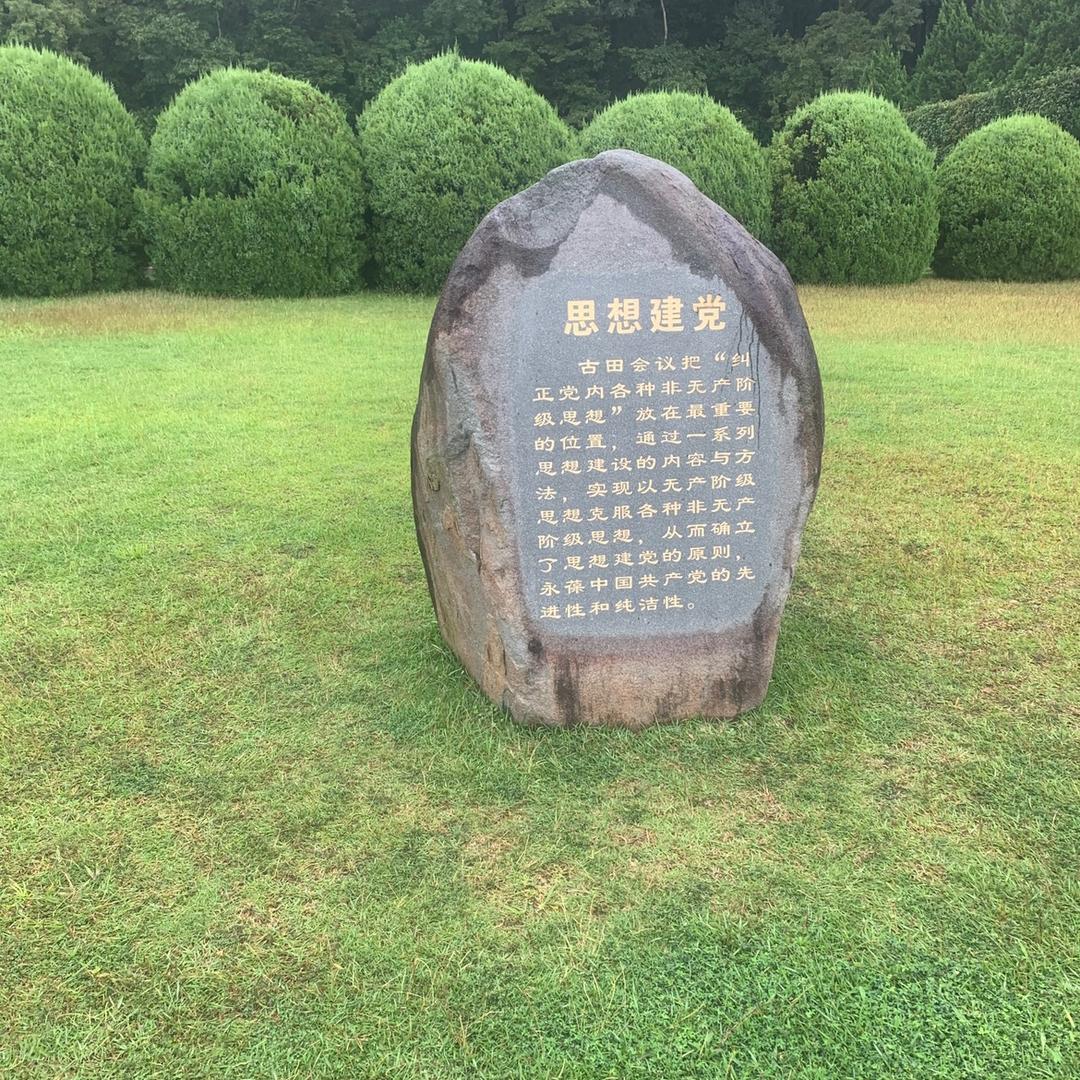 Xiao芳
