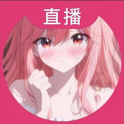 野原美