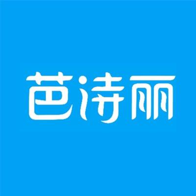 芭诗丽旗舰店