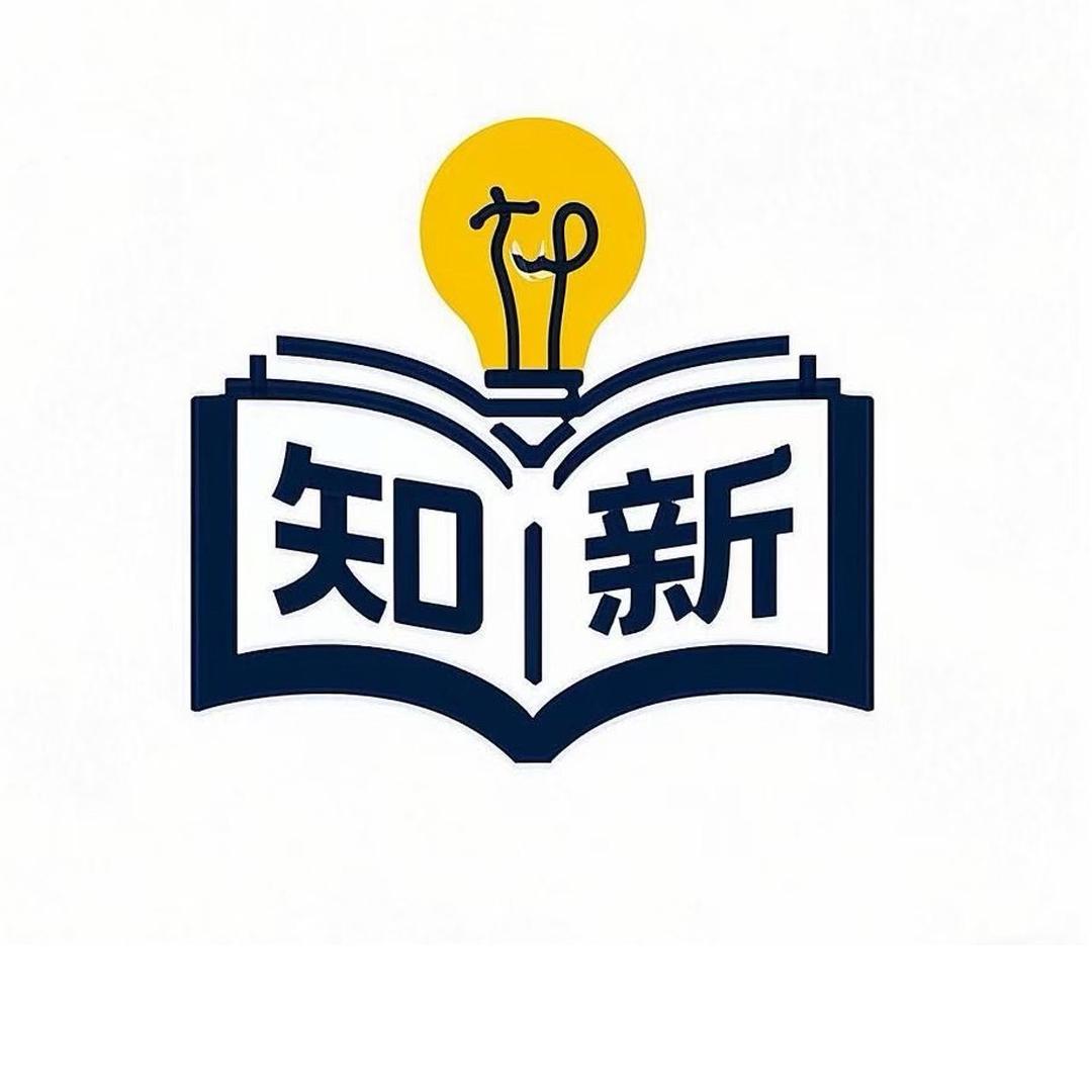 知新教育图书