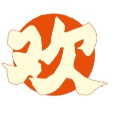 内江市东兴区陈尽欢大串串餐饮店