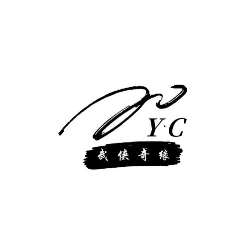 YC-武侠奇缘