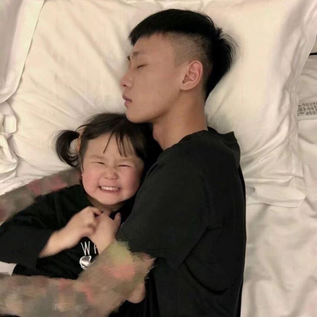 宸.