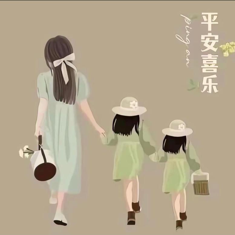 ღ💌ღ桃园里的小姐姐ღ💌ღ