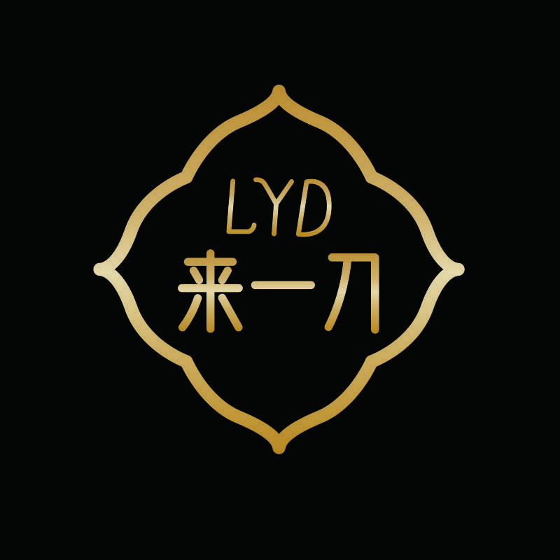 来一刀翡翠严选