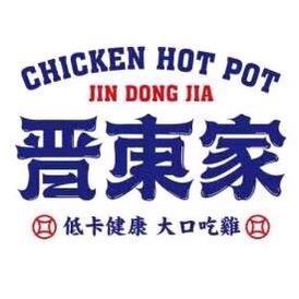 晋东家平阳路小爱