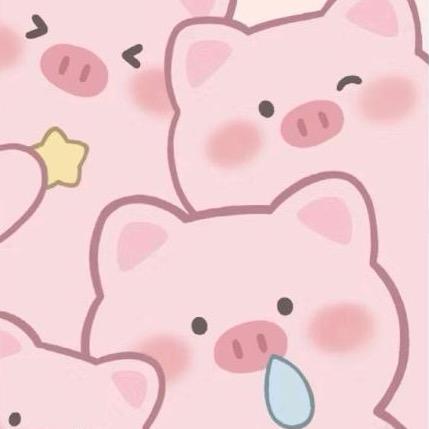 倔强的粉色烤五花肉