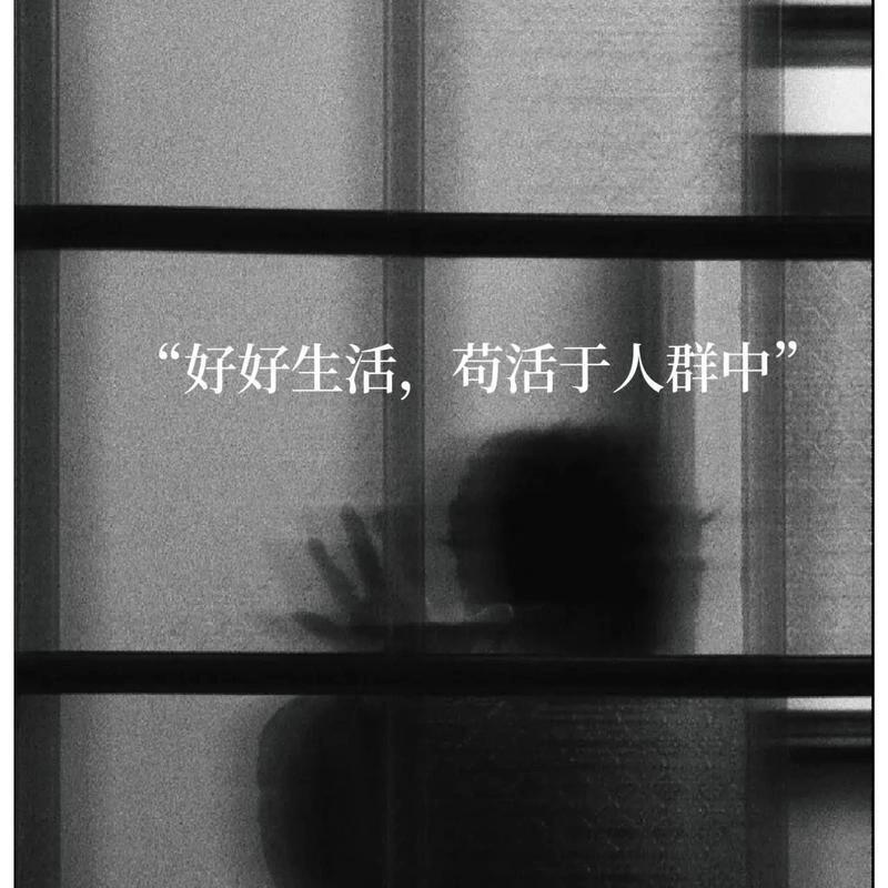 金铁柱