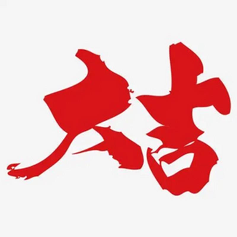 小匠匠