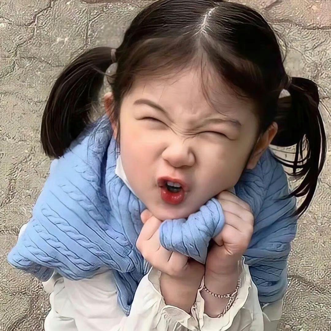 西洲不是稀粥
