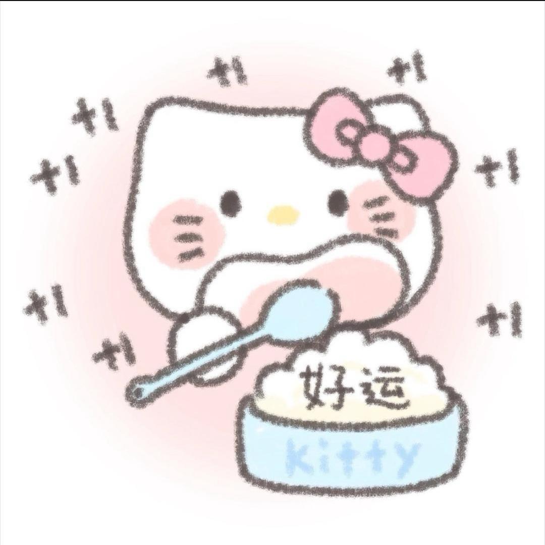 橙汁