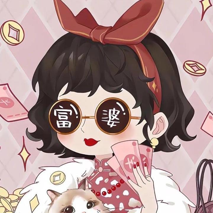 刀小妹