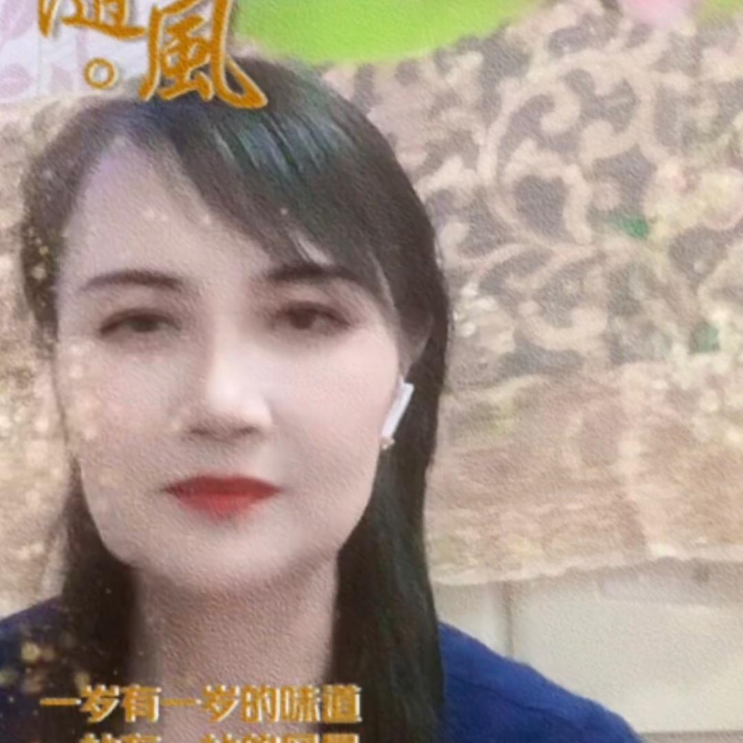 霞姐