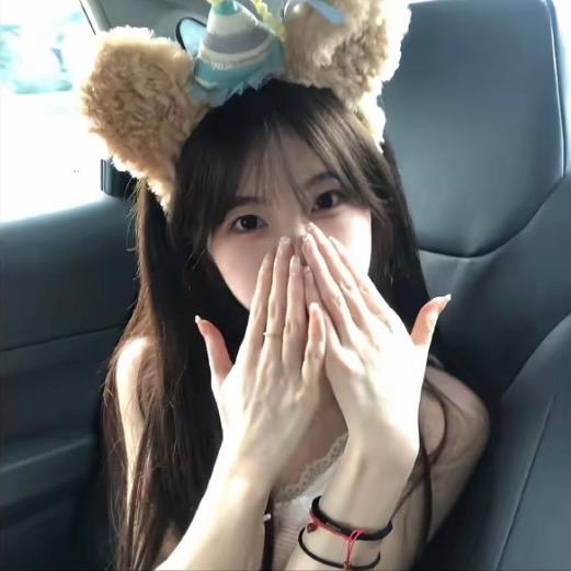 ・晚睡