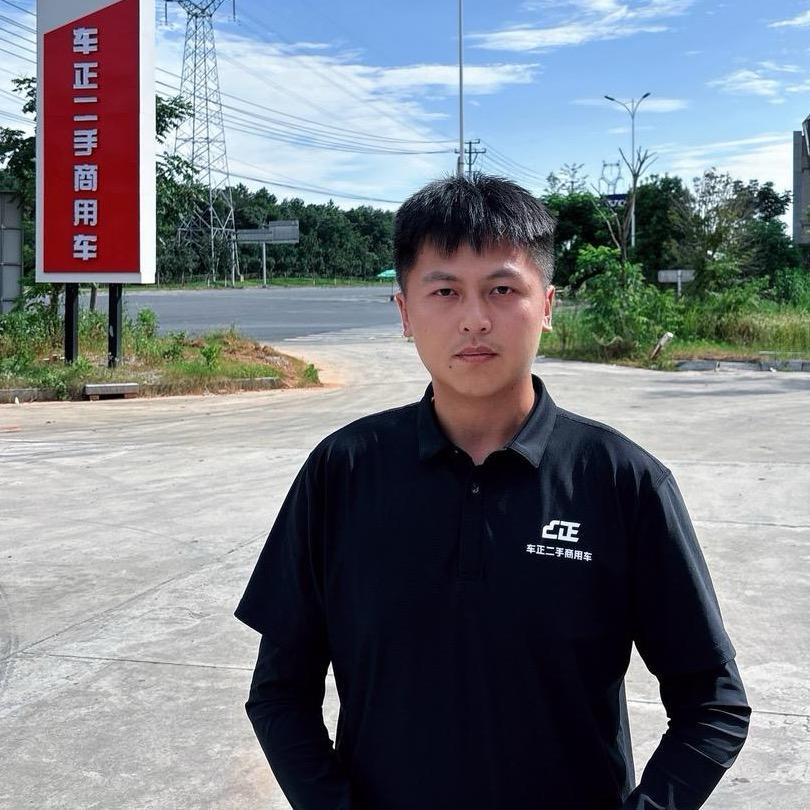 小叶聊货车