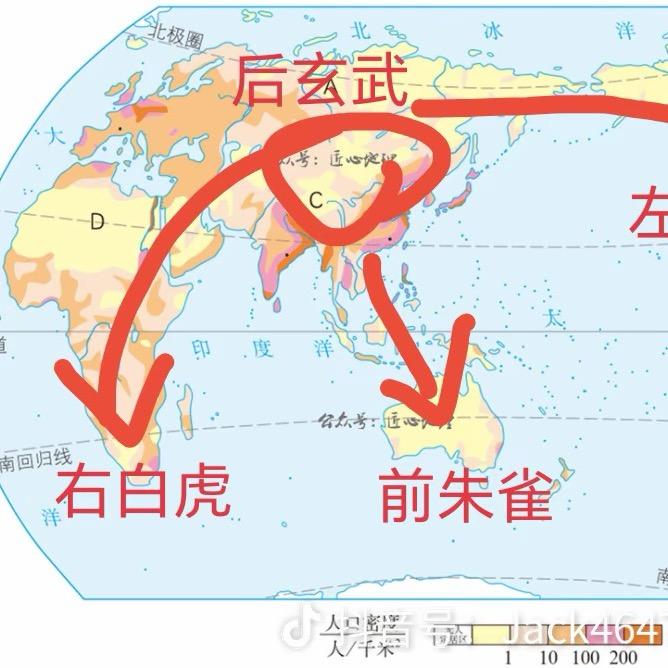 文武双全