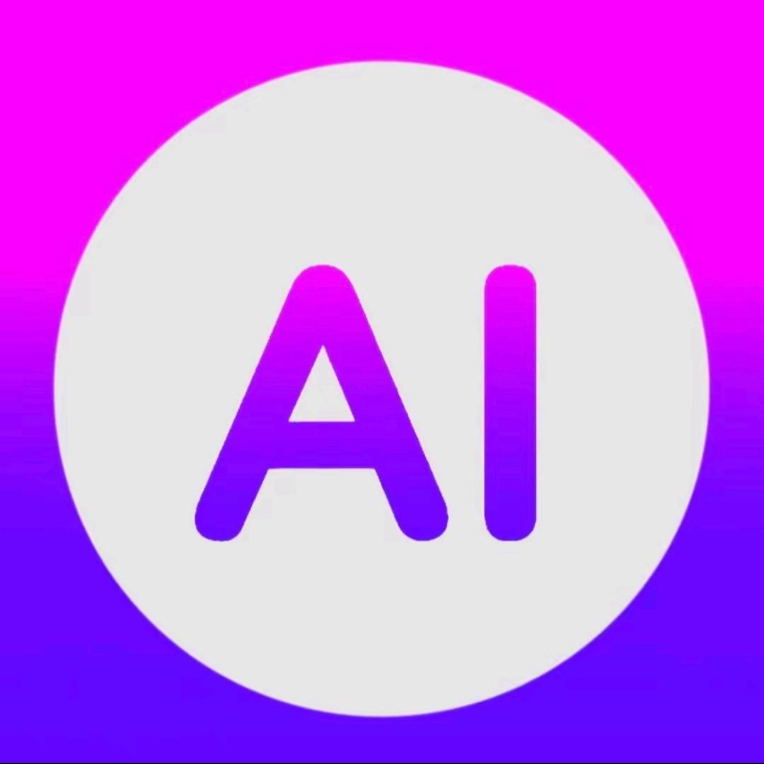 AI实战讲堂