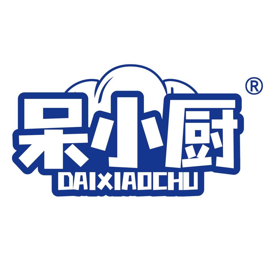 呆小厨官方旗舰店