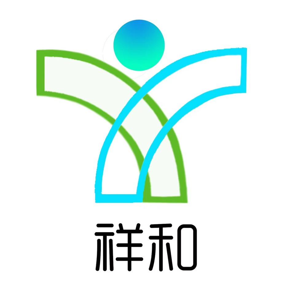 祥和食品