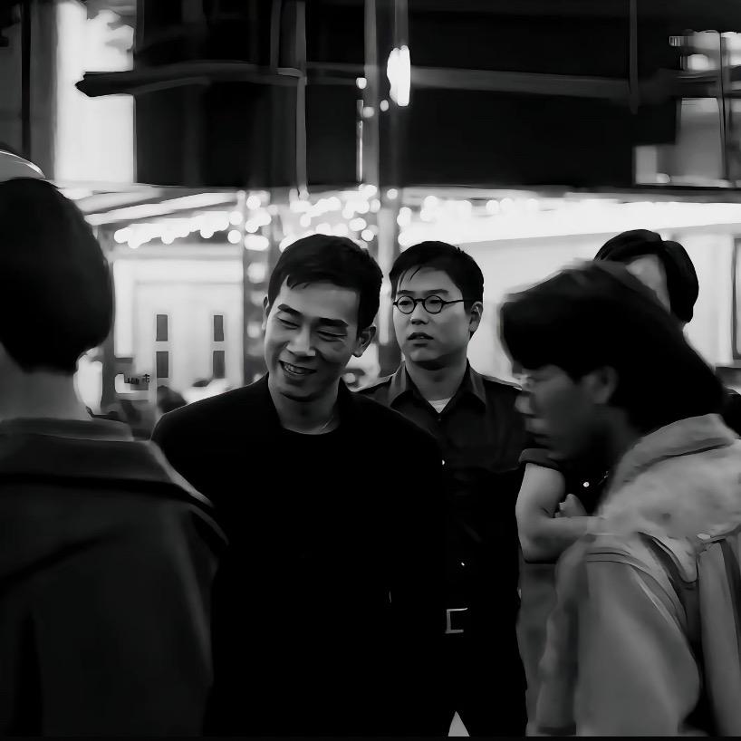你的十一