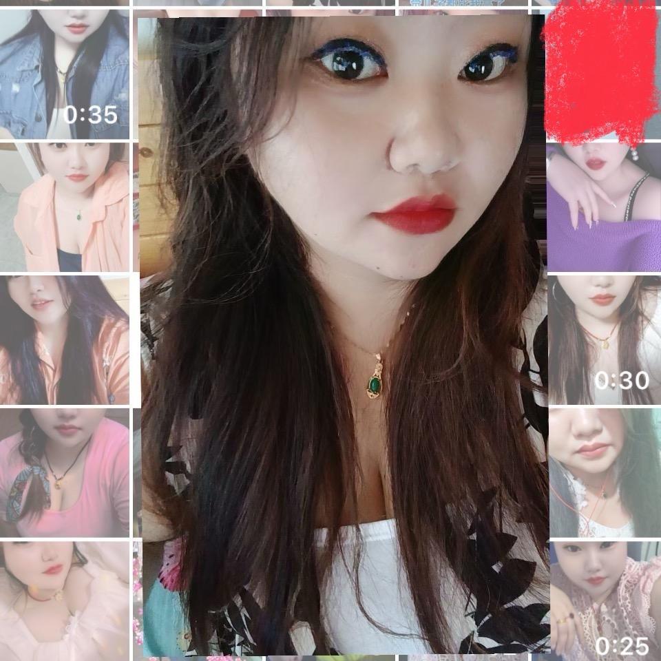 💕₅²⁰小照秀¹ᶟ₁₄