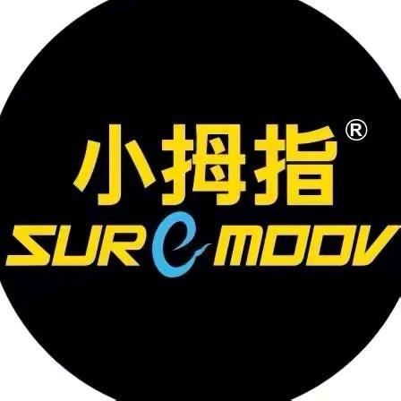 小拇指汽修保养4395惠民店