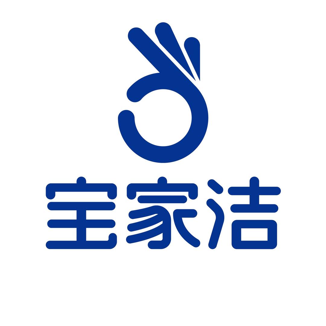 宝家洁家居清洁旗舰店优选