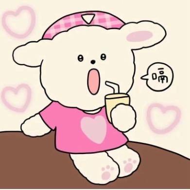 内向广坤