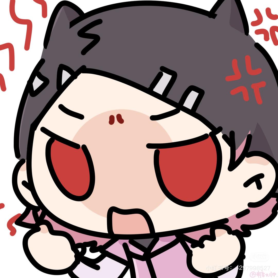 思云雾