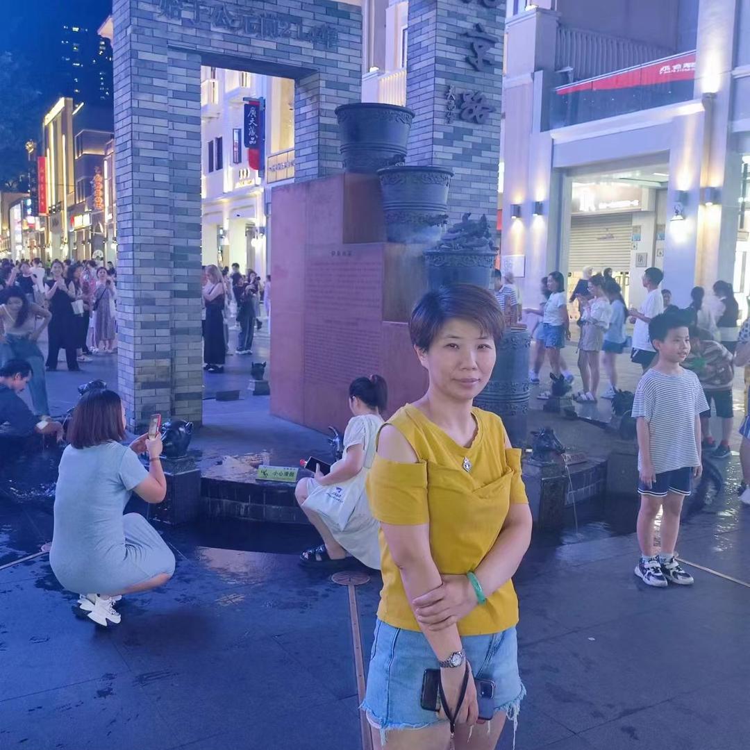 清清