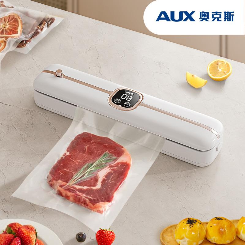 慈溪航通电器有限公司
