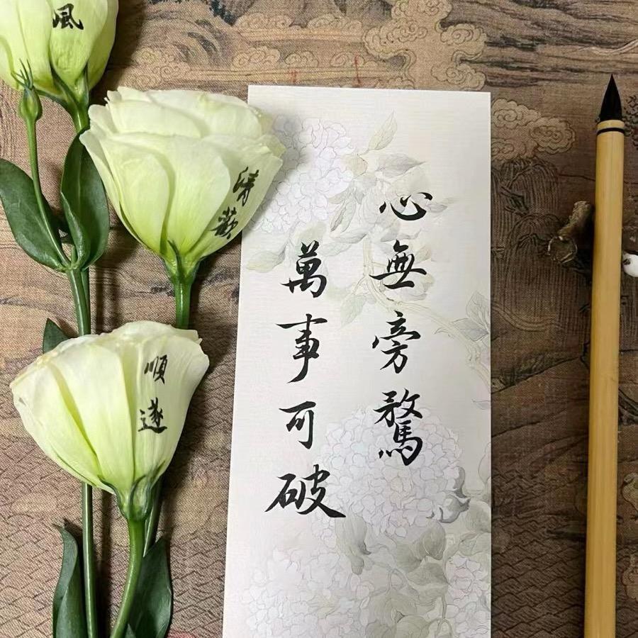 民权县端知书画培训中心