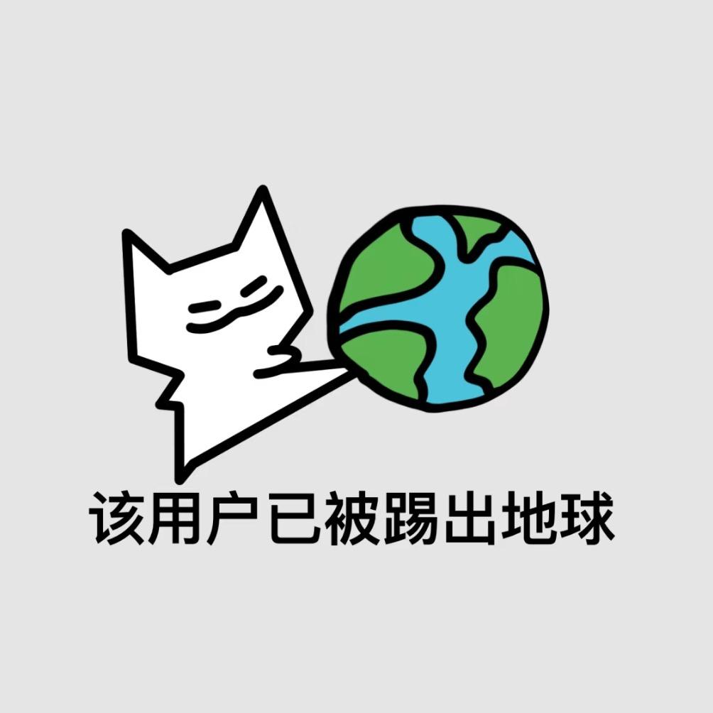 珍·黛静💋