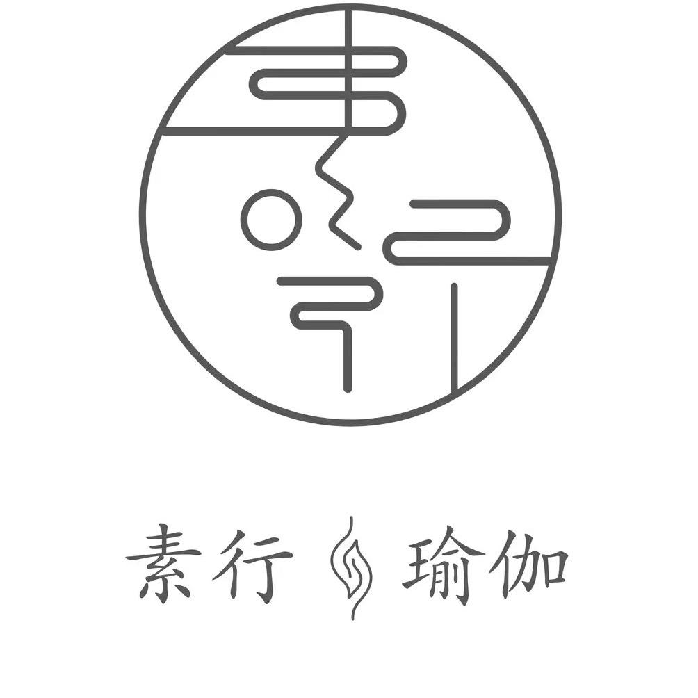 巩义市紫荆素行瑜伽馆