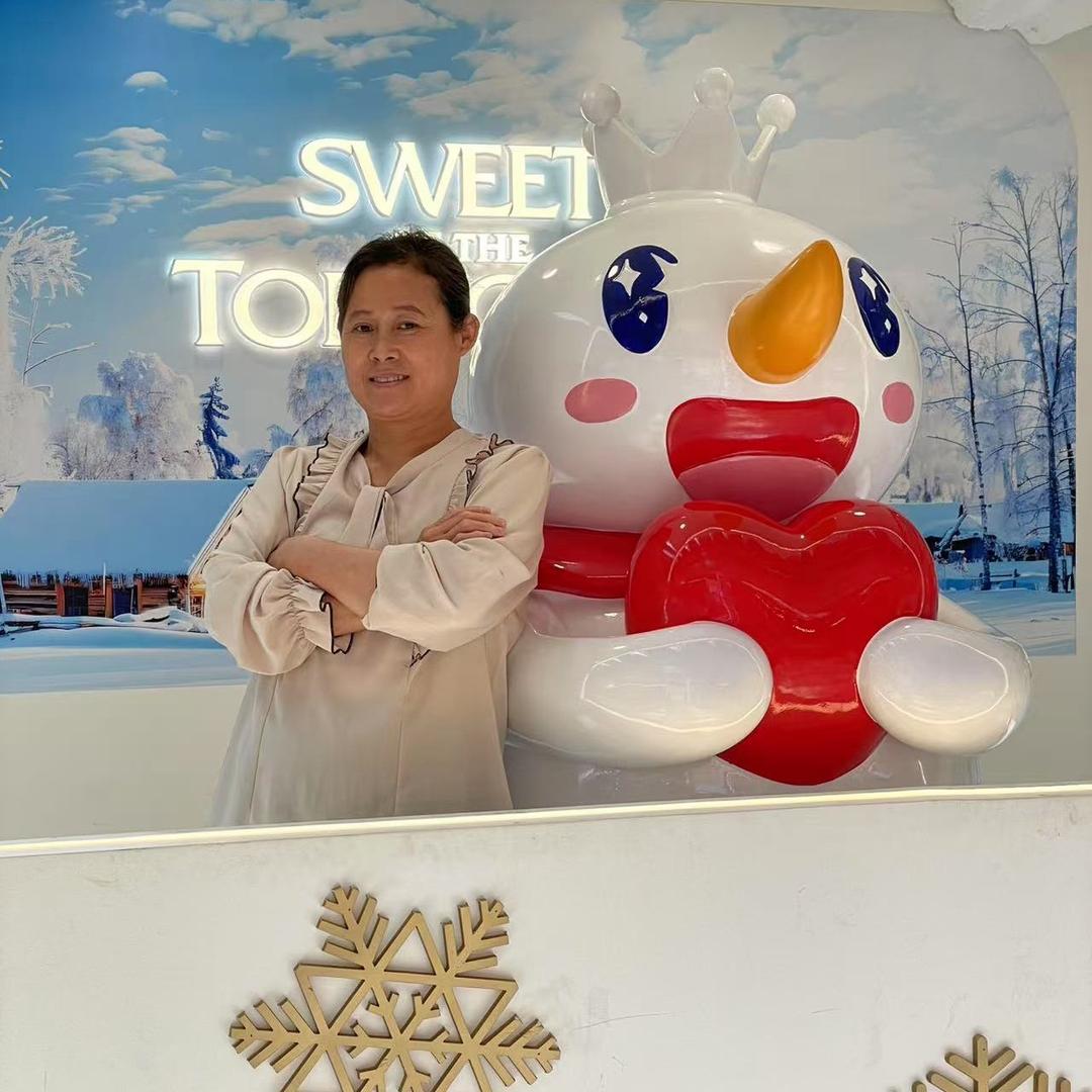 幸福的一家