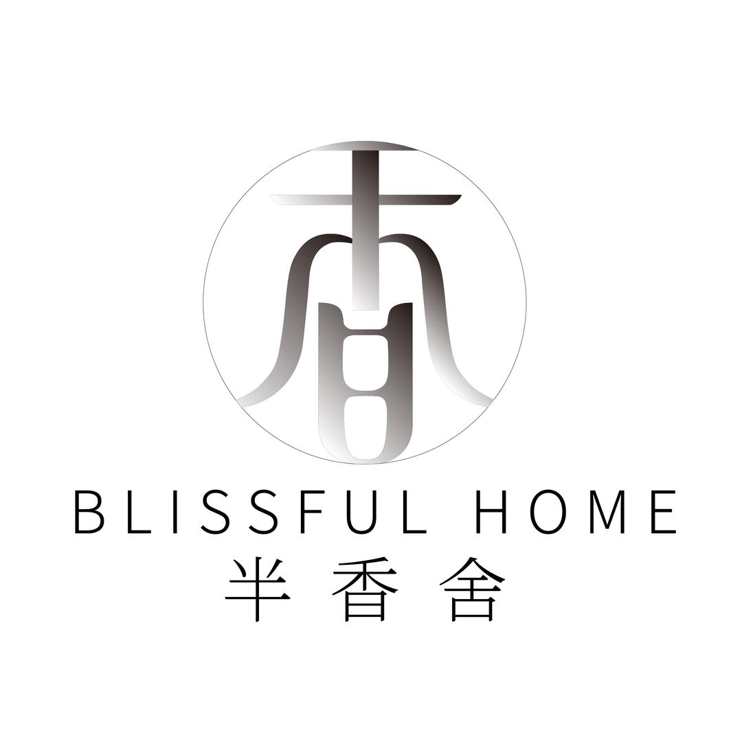 半香舍企业店