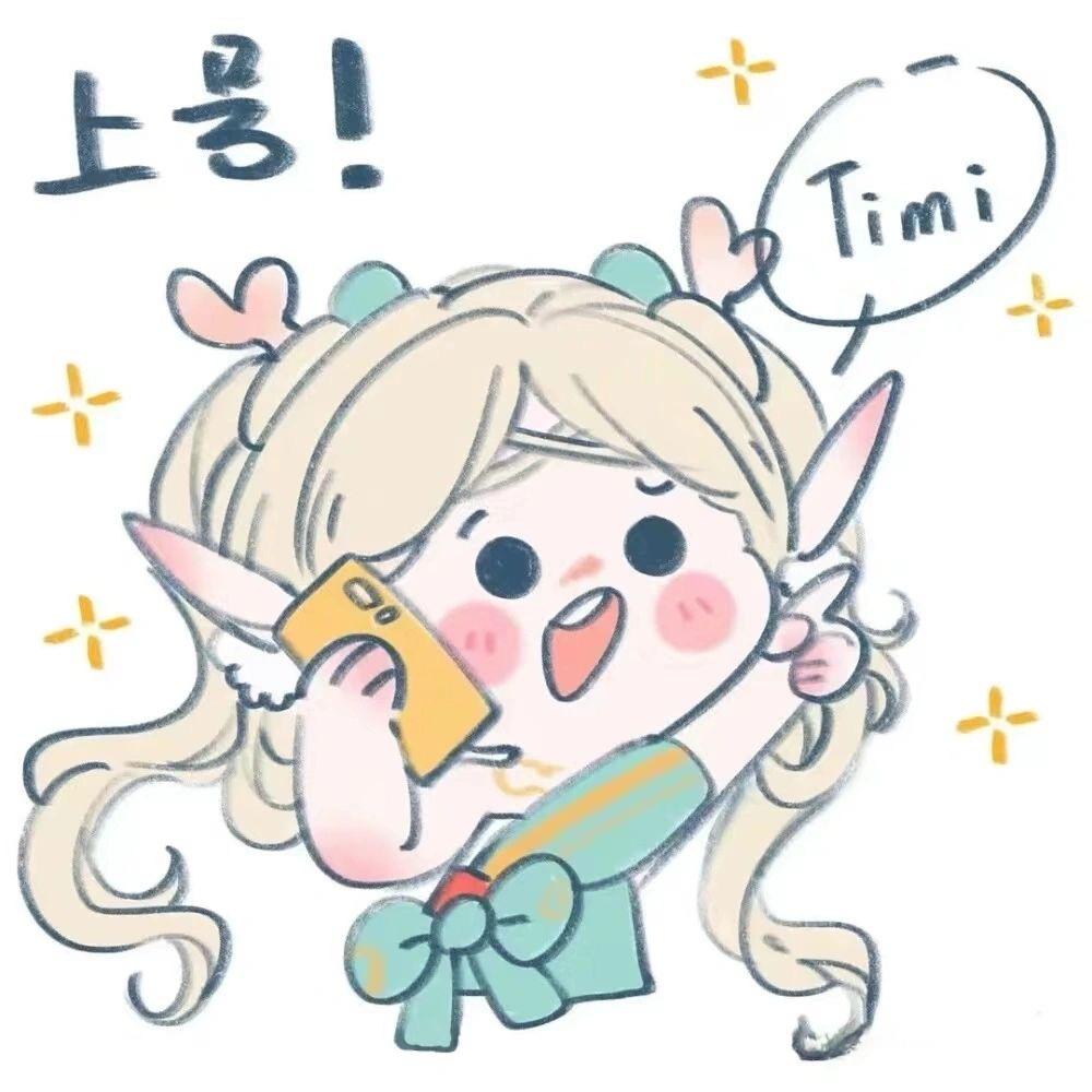 ✿无忧