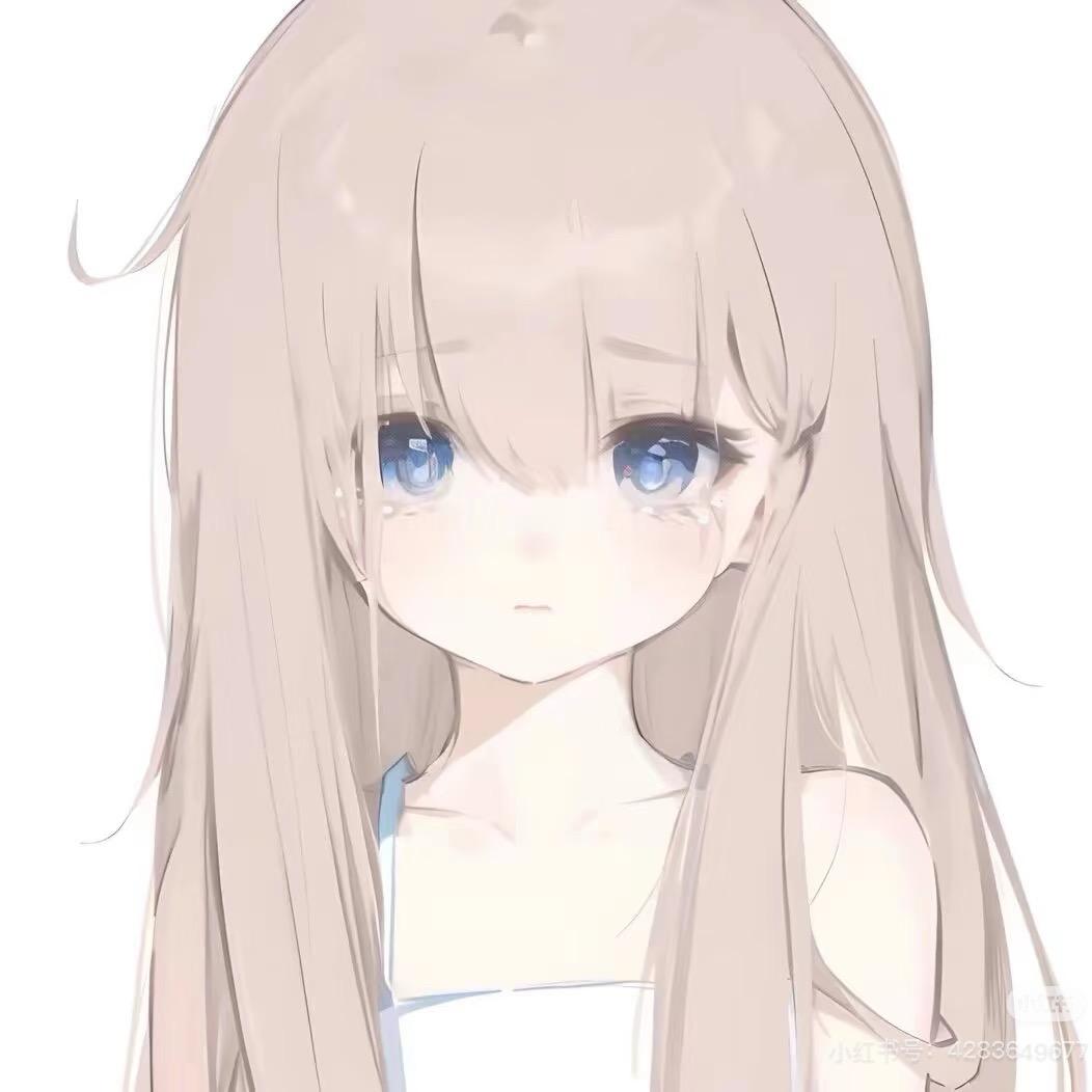 琳.