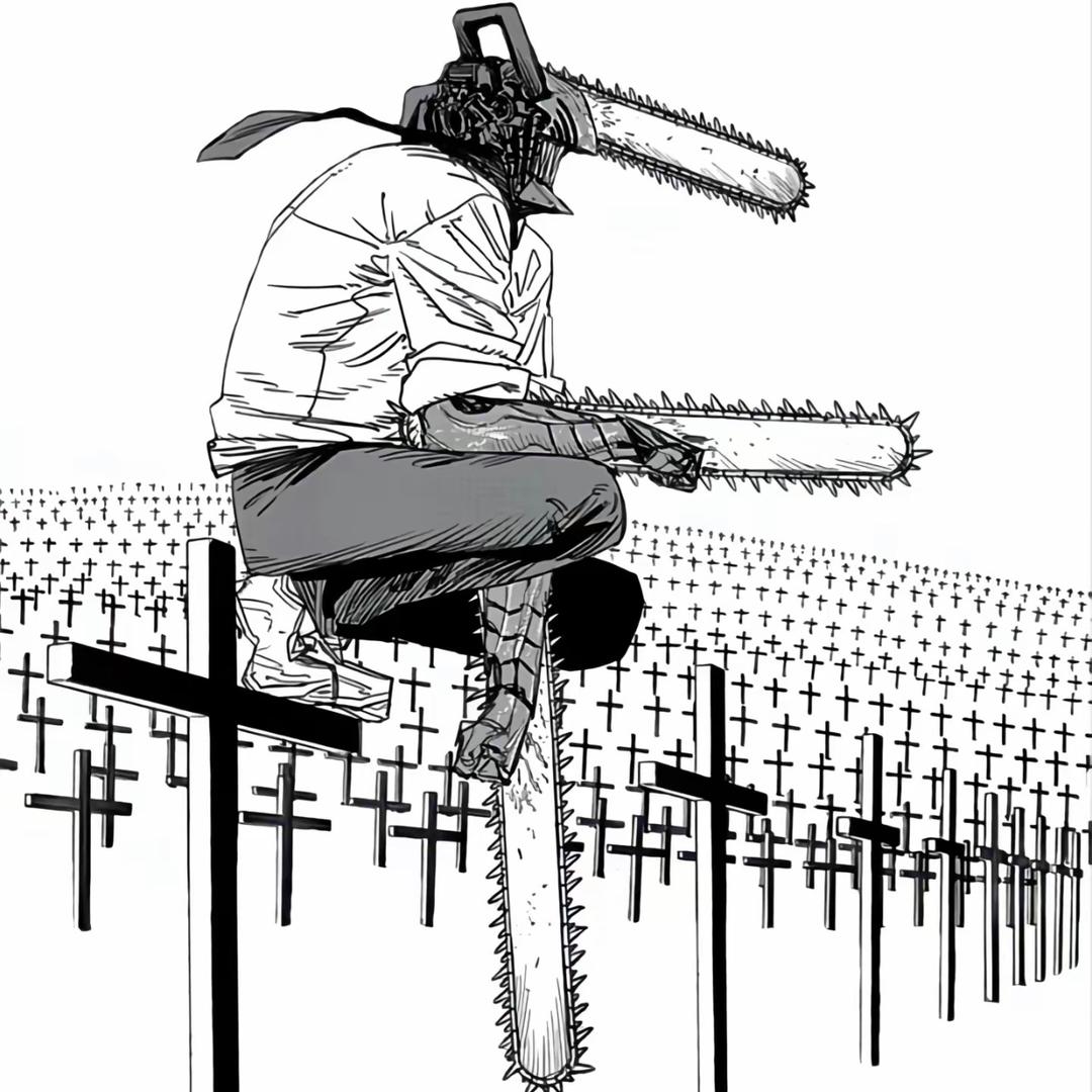 电次.