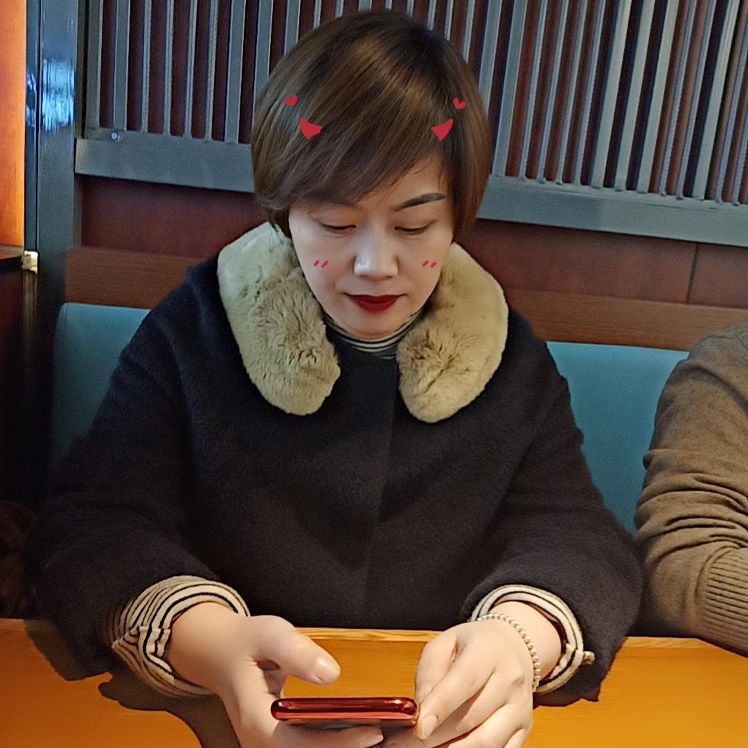 永远