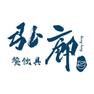 弘廊景德镇艺锦堂陶瓷有限公司专卖店